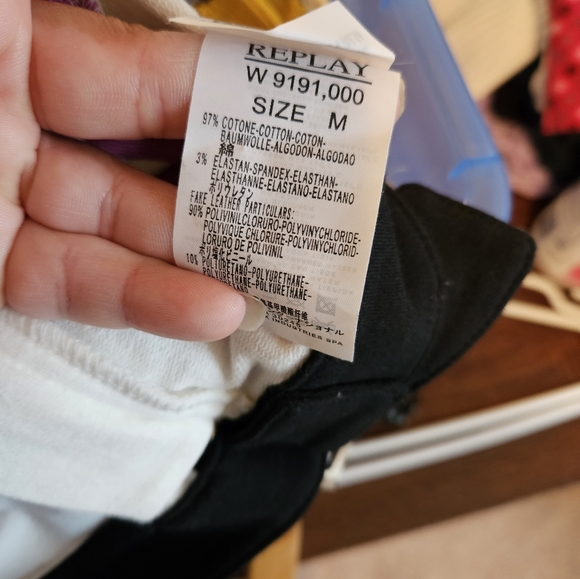 2 piece set - Picture 4 of 5